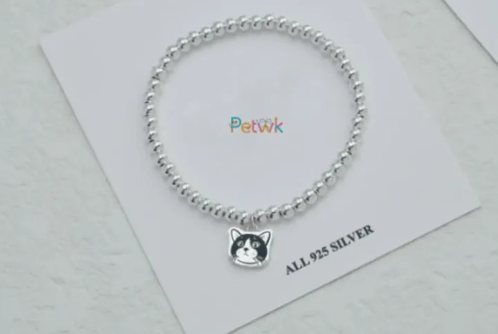 Sterling Silver Pet Portrait Bracelet